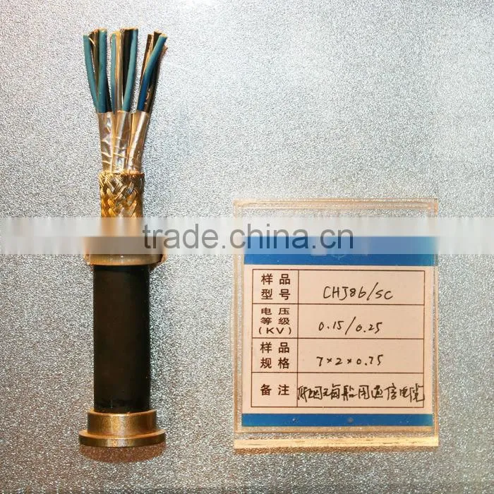 marine armoured cable