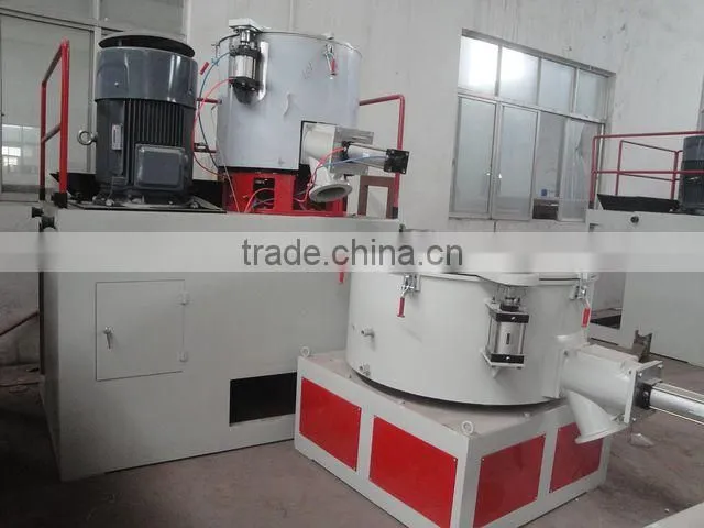 high speed plastic powder SRL-Z500/1000 blending machine
