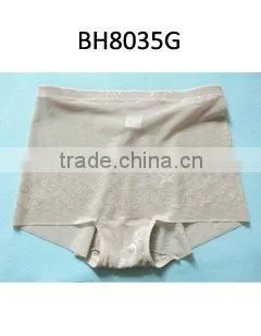 Girdle