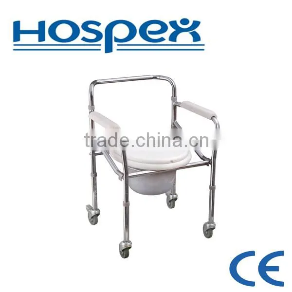 Foldable Steel commode chair with height adjustable