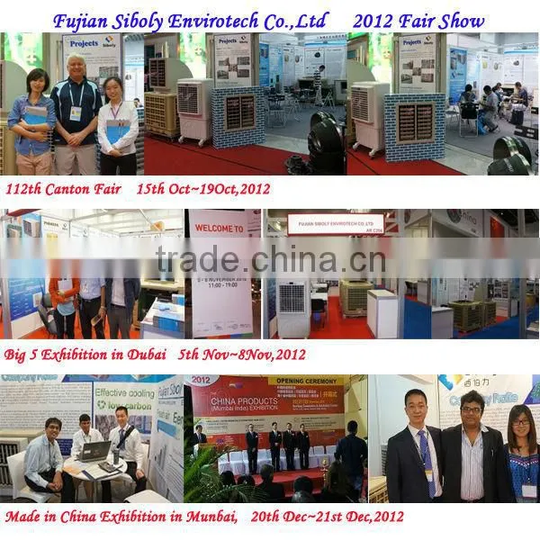 2015 New Product Energy Saving Cooler Electric Power Source Air Cooler