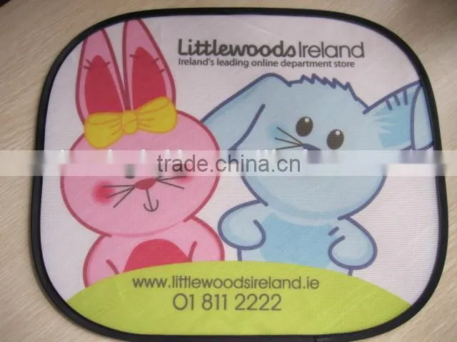 cute mesh car sunshade full color with 2 suctions