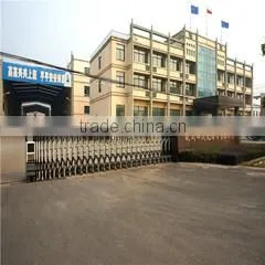 Hangzhou Simao Nonwoven Co., Ltd. company overview - view 1
