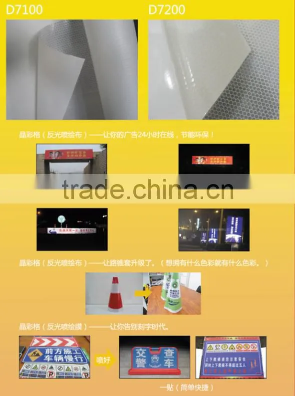Wholesale Underground Detectable Aluminum Warning Tape