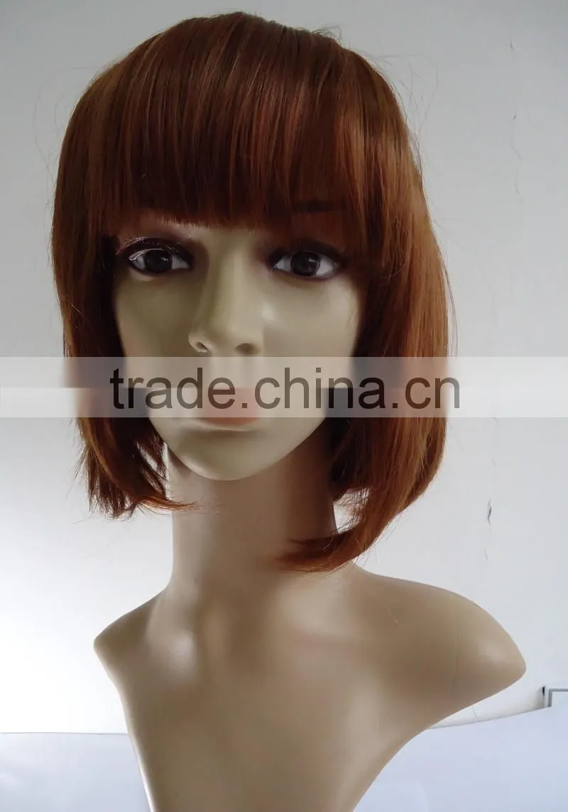 Female Short straight Bob Wig Red Color Heat Resistant Fiber Realistic Wig African American Wig For Black Women