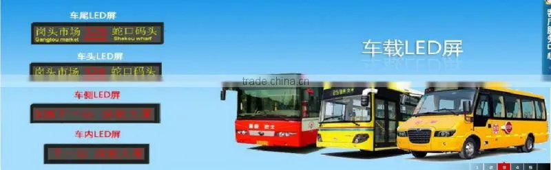 alibaba china taxi text sign /bus led moving message display sign/multi-line led moving sign