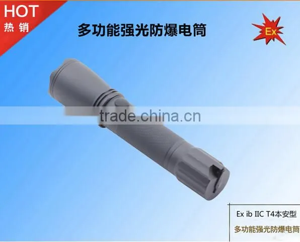 Rechargeable Aluminum Zoom Led Flashlight Torch