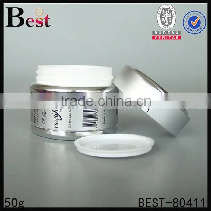 50g silver aluminium jar, pp plastic inner aluminum jars, aluminium cream jar