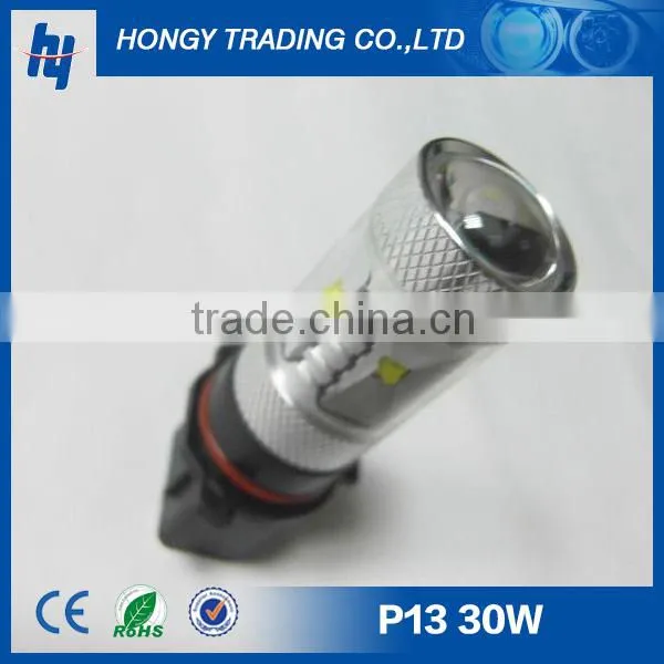 P13 30w auto led indicate light