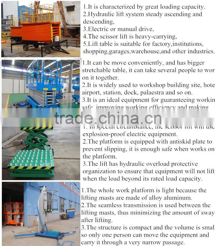 fixed scissor lift table