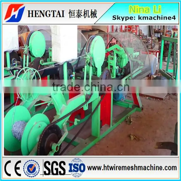 Best Price Double Twisting Barbed Wire Making Machine engineers overseas aftersales services