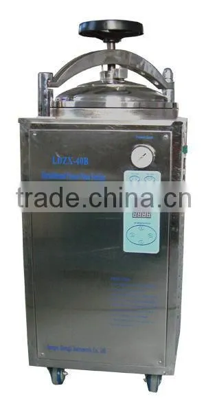autoclave
