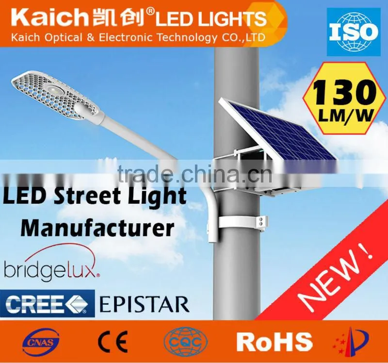 Solar LED Street light patented lamp housing Waterproof outdoor lighting 30W 40W 50W