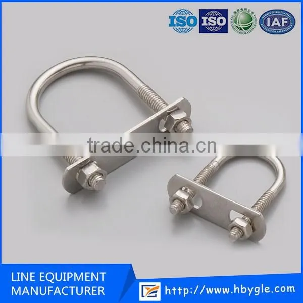 HIGH QUALITY ZINC/HDG/ STAINLESS STEEL U BOLT/ CHINA SUPPLIER/FREE SAMPLES