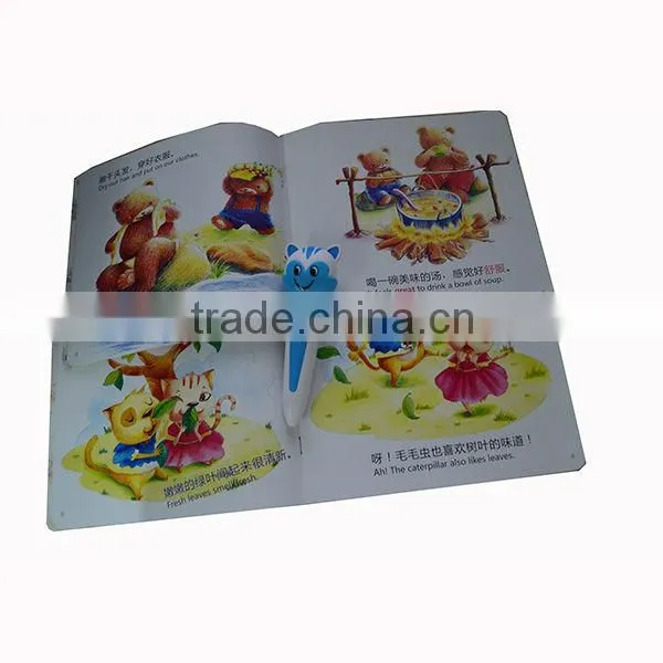 Babies' intelligent books, Pen speaker for kids