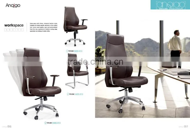 herman miller office chair