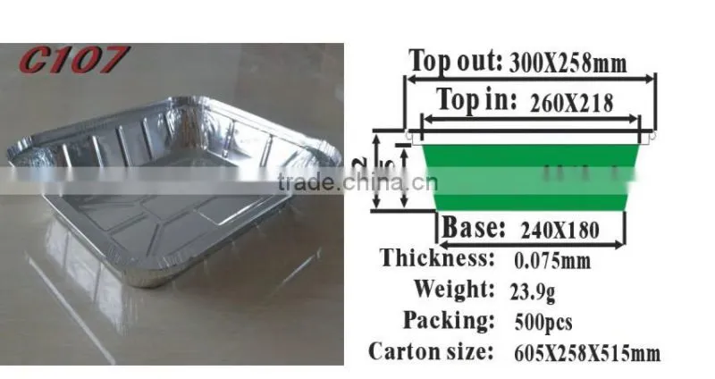12 inches household aluminum foil tray C107