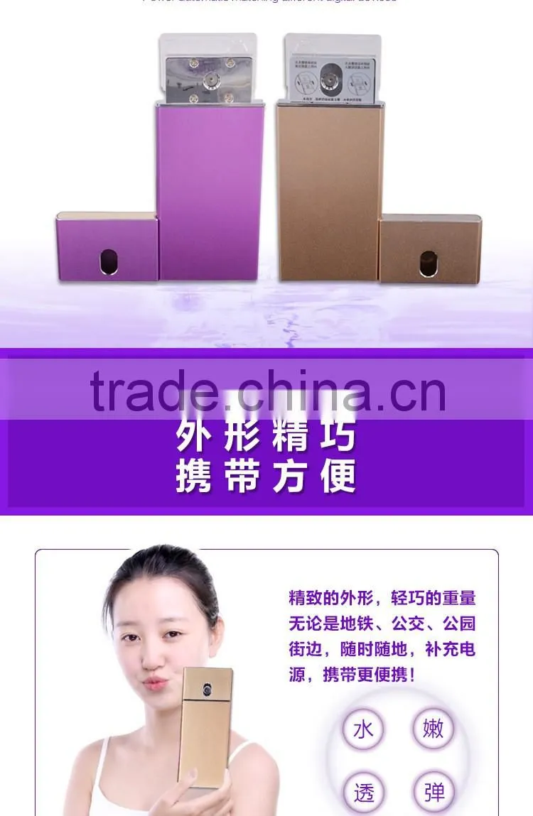 Nano-Moisturizing humidifier mobile power bank