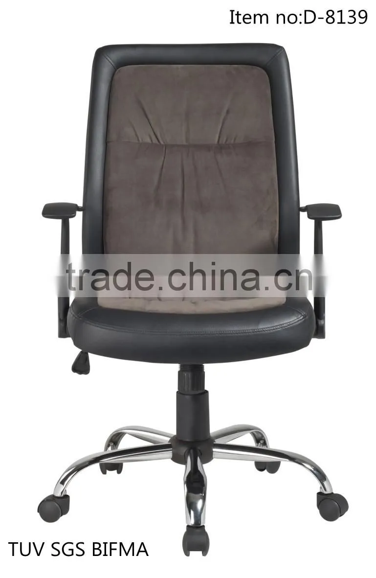 TUV SGS velvet manager chair D-8139