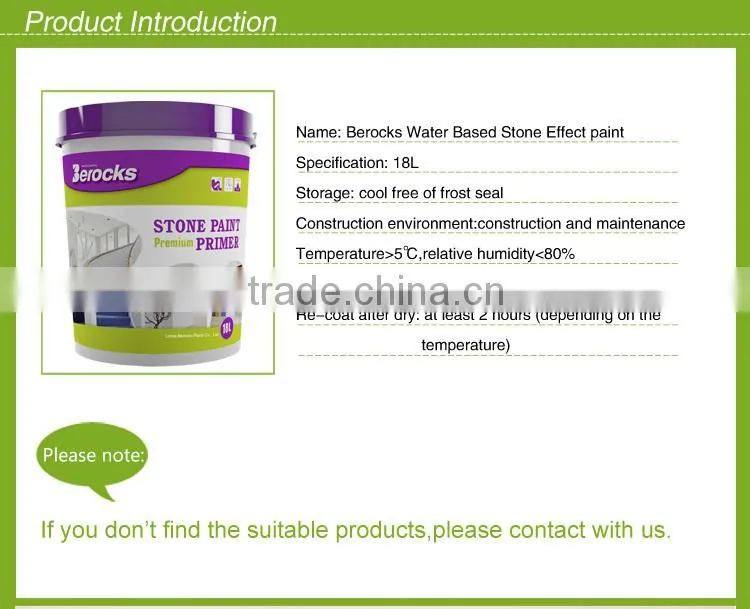Berocks water Based texture stone effect paint/fleck stone spray paint