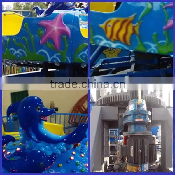 Outdoor fun rides cheap carnival game ride sea disc turntable ride for sale