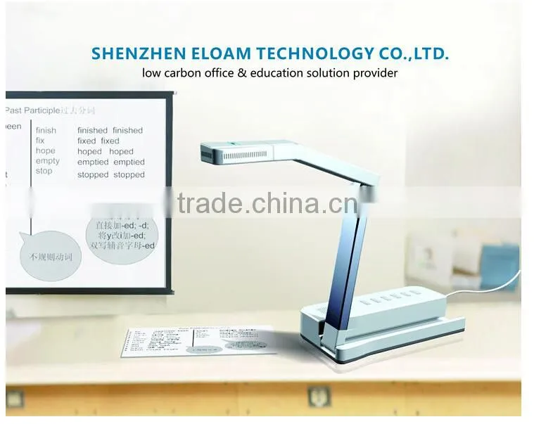 Education equipment visualizer presenter digital presenter visualizer VE800AF
