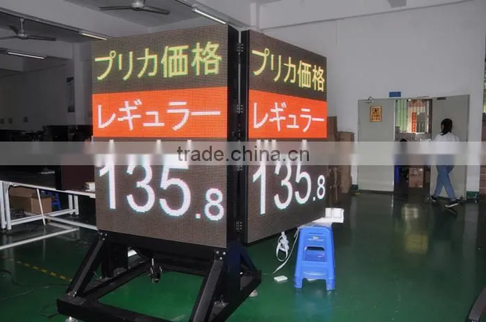 large stadium led display screen p16 outdoor led large screen display