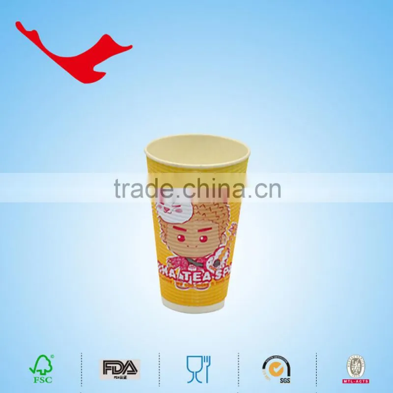 food grade recycled ripple wall paper coffee cups printed with custom logo