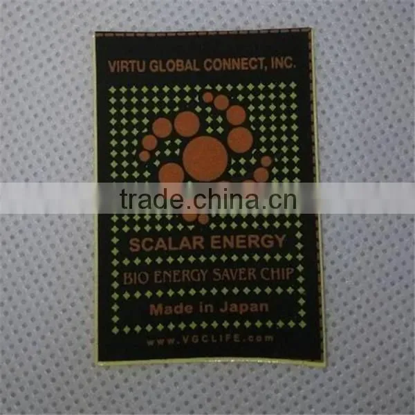 New style EMR quantum shield in factory price