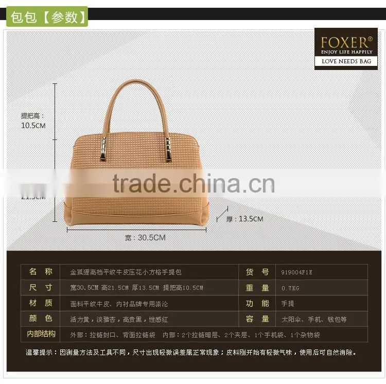 pu hand bag china handbag factory modern handbag