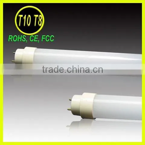 150cm 25W t8 led tube