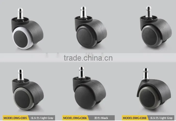 Furniture caster wheel for hardwood floors DWG-E007