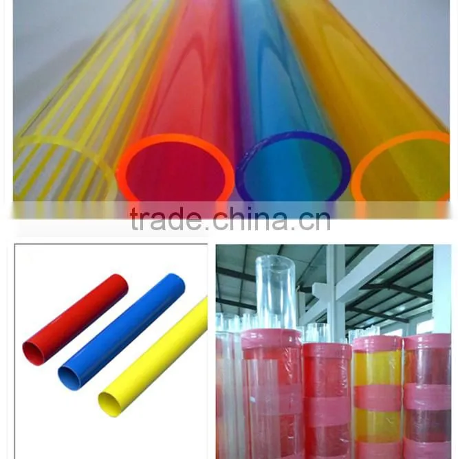 Colored Acrylic Tube/ pc pipe in alibaba manufacturer /Colored Acrylic pipe