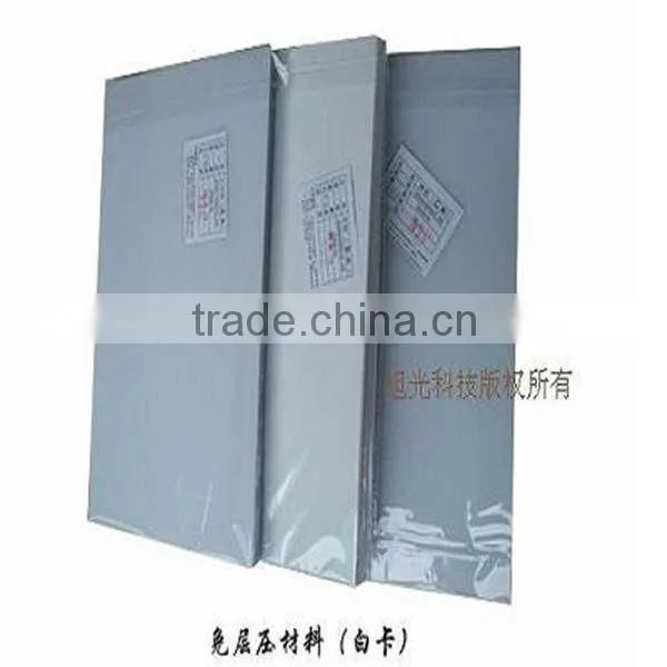 Good and stable quality of MQ bran inkjet pvc card