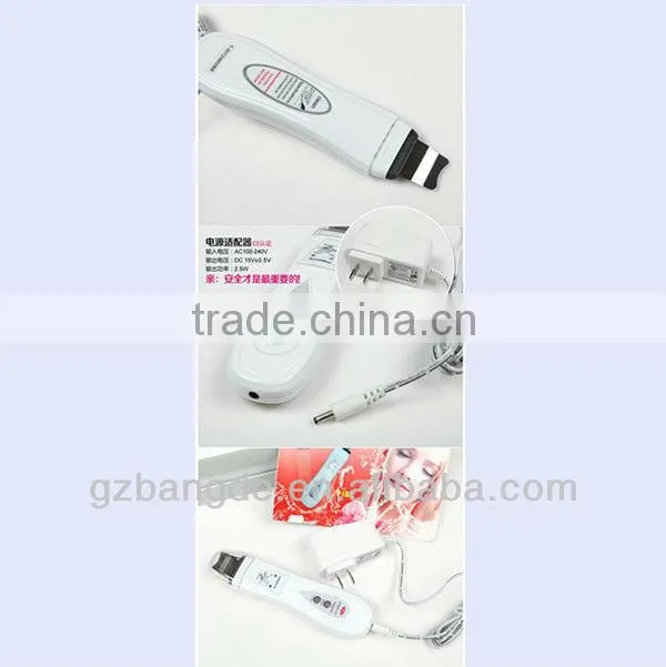 Rechargeable Ultrasonic facial skin cleaner Beauty Machine BD-5544