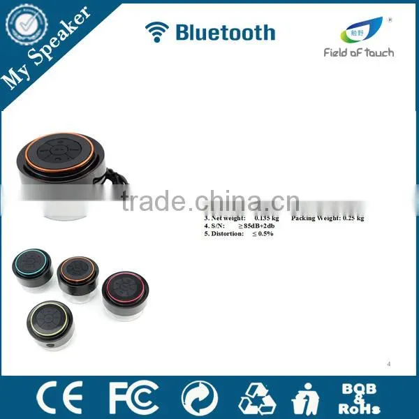hot selling amazon waterproof wireless bluetooth speaker