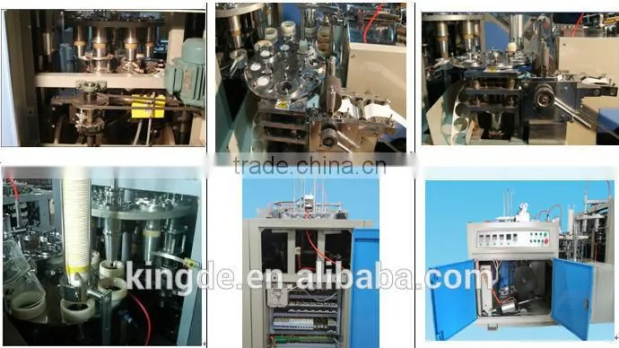 Disposable paper cup making machine