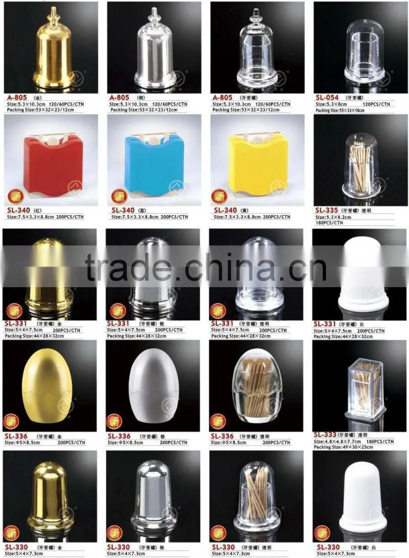 Plastic red toothpick jar