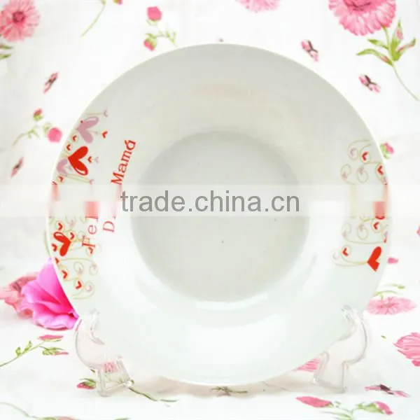 2015 fancy design soup plate for mother day , love soup plate for alibaba china