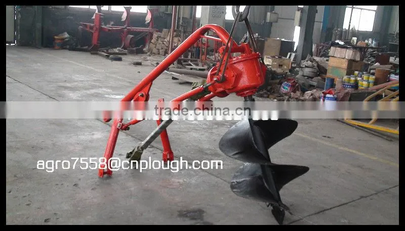 Hole Digger,Drill,Drilling Machine