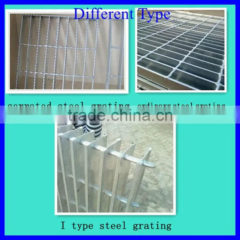 Serrated Bar Grating