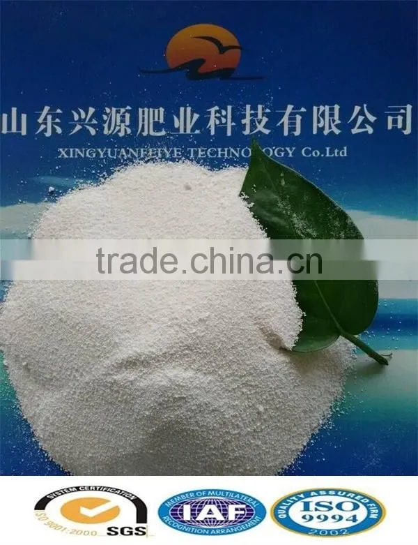 Fertilizer - DAP UREA, MAP
