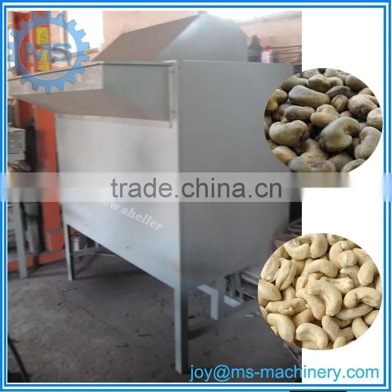 High efficiency cashew kernel shell separator machine