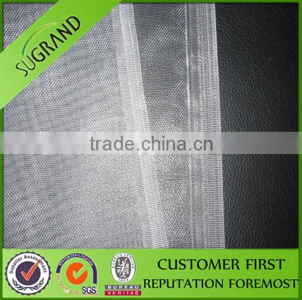 0.23*0.77mm weaving mosquito bed net