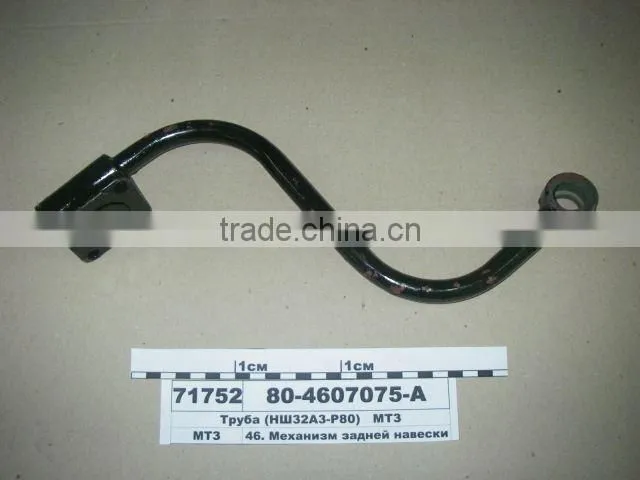 MTZ Damping block OEM :240-1001025
