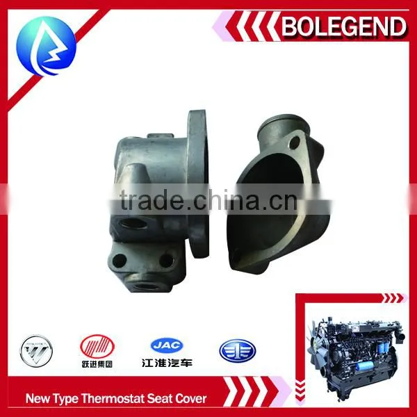 YN4100 new type Thermostat seat cover diesel engine parts Best price & Best quality Made in China