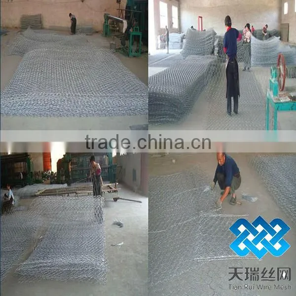 2x1x1 Gabion