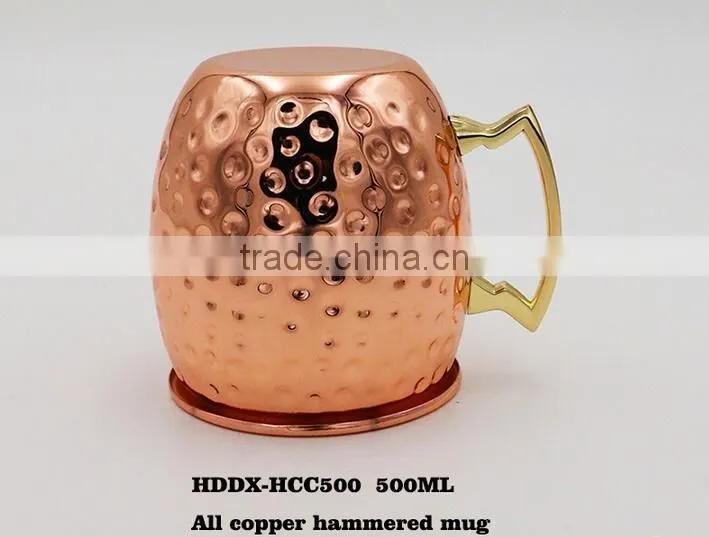 Pure copper mugs