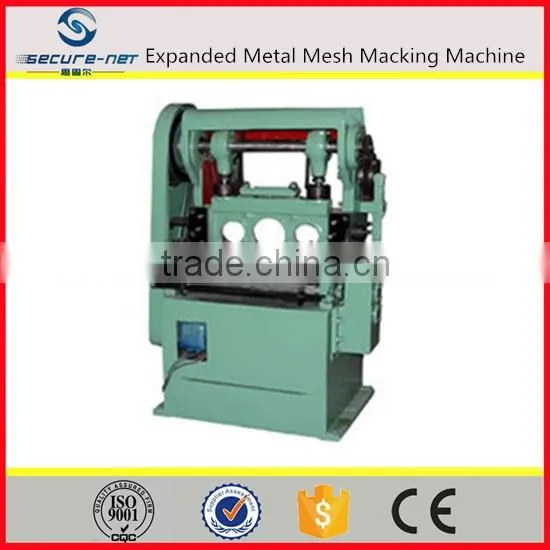 High speed low noise expanded metal mesh machine