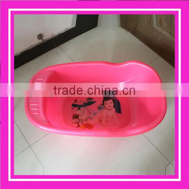 Plastic Bath Tub JX8920